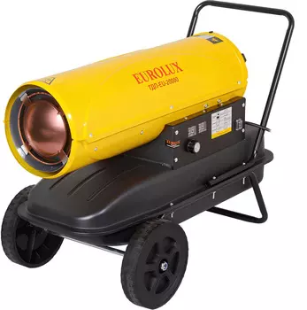 Тепловая дизельная пушка "Eurolux" ТДП-EU-20000