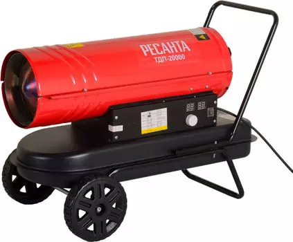 Тепловая дизельная пушка "Ресанта" ТДП-20000