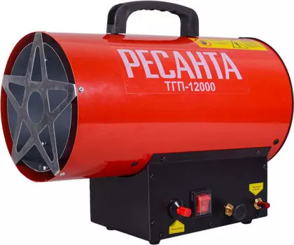 Тепловая газовая пушка "Ресанта" ТГП-12000