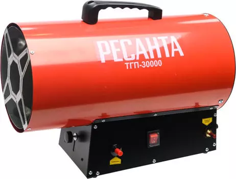 Тепловая газовая пушка "Ресанта" ТГП-30000