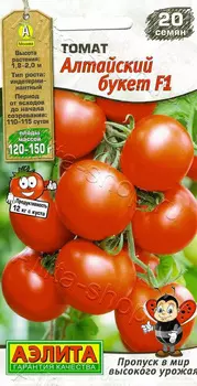 Томат "Аэлита" Алтайский букет F1 20шт