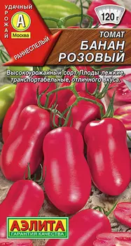 Томат "Аэлита" Банан розовый 20шт