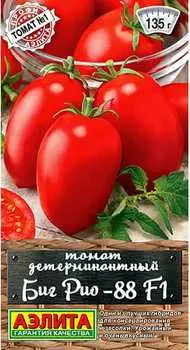 Томат "Аэлита" Биг Рио-88 F1 20шт