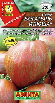 Томат "Аэлита" Богатырь Илюша 20шт