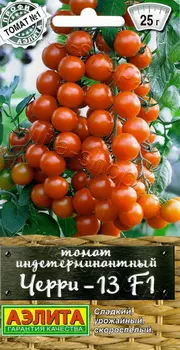 Томат "Аэлита" Черри-13 F1 20шт