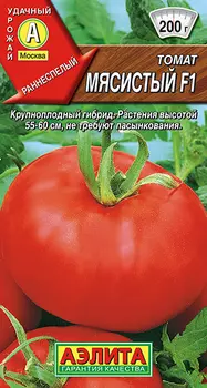Томат "Аэлита" Мясистый F1 20шт