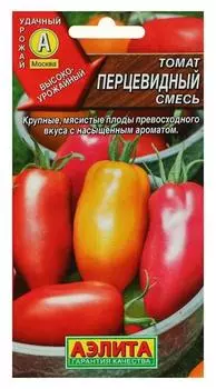 Томат "Аэлита" Перцевидный, смесь 0,1г