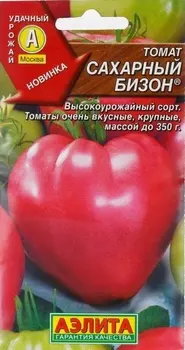 Томат "Аэлита" Сахарный бизон 20шт