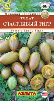 Томат "Аэлита" Счастливый тигр 0,2г