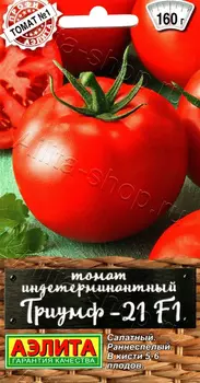 Томат "Аэлита" Триумф-21 F1 10шт