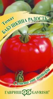 Томат "Гавриш" Бабушкина радость 0,05г