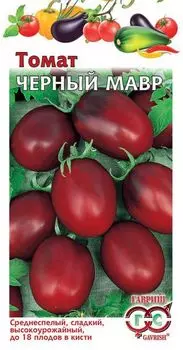 Томат "Гавриш" Черный мавр 0,1г