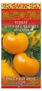 Томат "Гавриш" Детская сладость золотая 0,1г