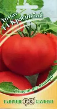 Томат "Гавриш" Краснобай F1 12шт