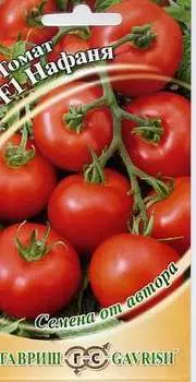 Томат "Гавриш" Нафаня F1 0,1г