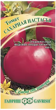 Томат "Гавриш" Сахарная Настасья 0,05г