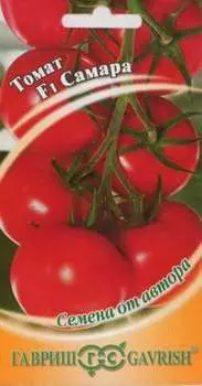 Томат "Гавриш" Самара F1 12шт