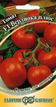 Томат "Гавриш" Верлиока плюс F1 12шт