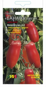 Томат "Мязина Л.А." Банана легс красный 5шт