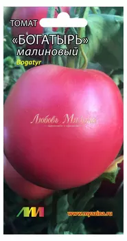 Томат "Мязина Л.А." Богатырь малиновый 10шт