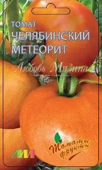 Томат "Мязина Л.А." Челябинский метеорит F1 0,03г