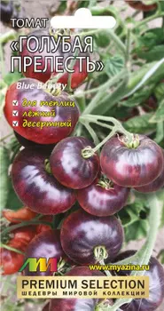 Томат "Мязина Л.А." Голубая прелесть 5шт