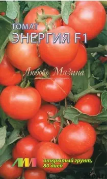 Томат "Мязина Л.А." Энергия F1 0,03г