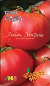 Томат "Мязина Л.А." Лада F1 10шт
