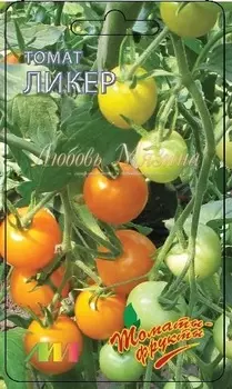 Томат "Мязина Л.А." Ликер оранж F1 10шт