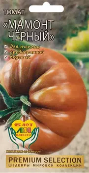 Томат "Мязина Л.А." Мамонт чёрный 5шт