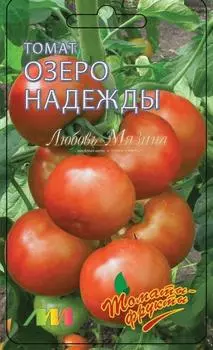 Томат "Мязина Л.А." Озеро Надежды F1 10шт