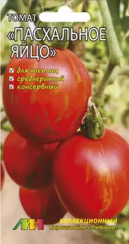 Томат "Мязина Л.А." Пасхальное яйцо 5шт