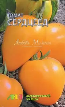 Томат "Мязина Л.А." Сердцевидный оранжевый F1 10шт