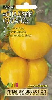 Томат "Мязина Л.А." Сладкий Солано 5шт
