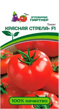 Томат "Партнер" Красная Стрела+ F1 0,05г