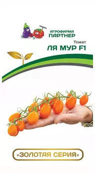 Томат "Партнер" Ля мур F1 5шт