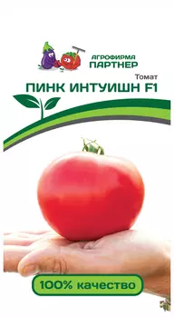 Томат "Партнер" Пинк интуишн F1 5шт