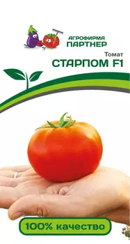 Томат "Партнер" Старпом F1 10шт