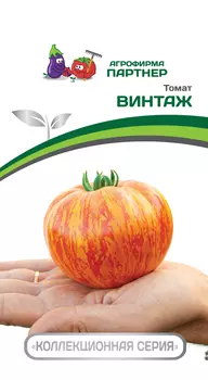 Томат "Партнер" Винтаж 10шт