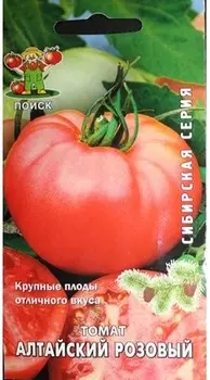 Томат "Поиск" Алтайский розовый 0,1г