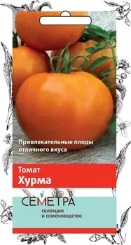 Томат "Поиск" Хурма 0,1г
