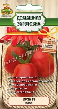Томат "Поиск" Ирэн F1 12шт