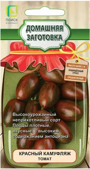 Томат "Поиск" Красный Камуфляж 12шт