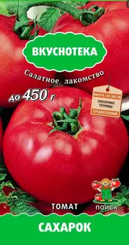 Томат "Поиск" Сахарок 10шт