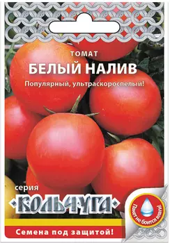 Томат "Русский огород" Белый Налив 241 0,2г