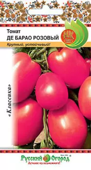 Томат "Русский огород" Де Барао розовый 0,1г