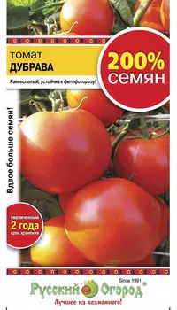Томат "Русский огород" Дубрава 0,4г