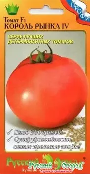 Томат "Русский огород" Король рынка IV F1 12шт