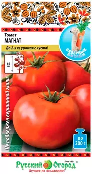Томат "Русский огород" Магнат 0,1г