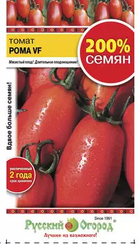 Томат "Русский огород" Рома VF 0,4г